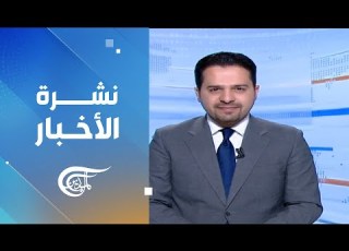  3 AM News Bulletin 2026 06 01