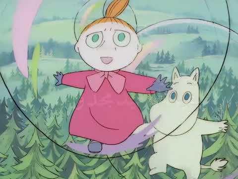 وادي الأمان أغنية البداية ريماستر