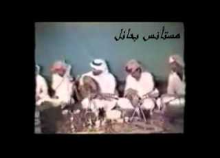 فهدعبدالمحسن عاشت الذكرى