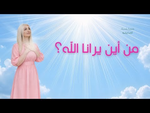 If It Doesn T Exist Here And There Then What Does