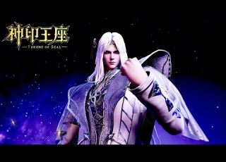  Throne Of Seal EP 192 Preview MULTI SUB