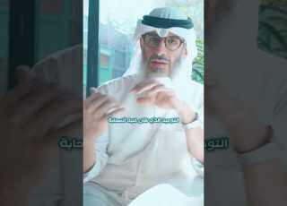  هل النهي عن البدع يعني النهي عن التطور والتكنولوجيا وأمور الحياة