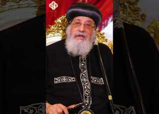  لماذا لقبت القديسة العذراء مريم ب فخر نا