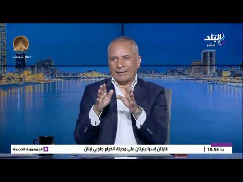 أحمد موسى يقترح بتطبيق نظام العمل من المنزل 3 أيام أسبوعيا