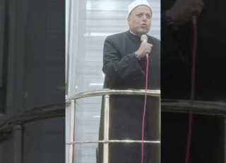  اسمع رأي سيدنا عبدالله بن عباس في ليلة القدر عد إلي الفيديو الأصلي كل جديد واشترك في قناتنا