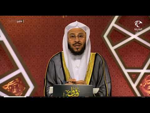 ماحكم الحمام المغربي30 7 2024الشيخ عزيز فرحان العنزي Explore السعودية اكسبلور ترند