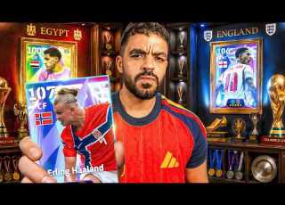  فتحت بكج نجوم دور16 في كأس العالم عودة العنكبوت الفرعوني Efootbal 2026