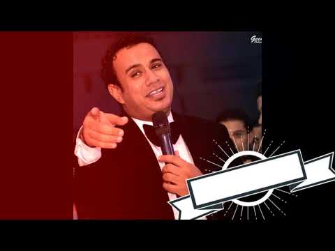 جديد 2018 اليثي والبحراوي وابتدا قلبك يغلبني جديد 2018 اليثي والبحراوي وابتدا قلبك يغلبني