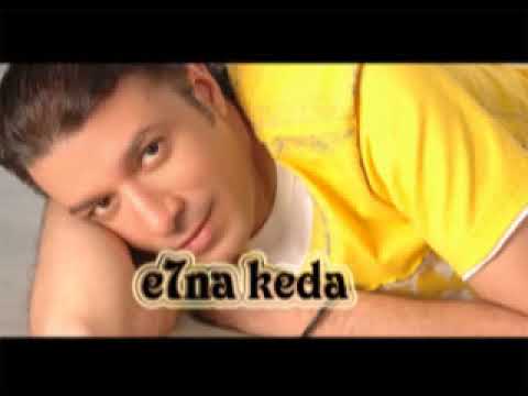 مصطفى كامل فتاه تحكى قصتها على اغنيه ايام وعدت مصطفى كامل فتاه تحكى قصتها على اغنيه ايام وعدت