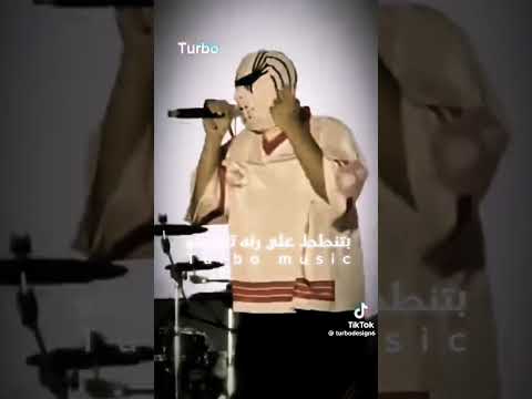 اغنيه حبيبتي ده انا ايقونه زي القناه الاولى ونعود انا السنيوره