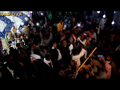 النجم احمد عادل بنت عمي من افراح قنا المحافظه ال حامد والدنيا خراب اروع الاغاني 2020 النجم احمد عادل بنت عمي من افراح قنا المحافظه ال حامد والدنيا خراب اروع الاغاني 2020