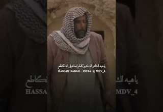 موالك يفزز حنين الروح ويبجيني الشاعر كاظم اسماعيل الكاطع