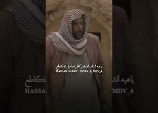 موالك يفزز حنين الروح ويبجيني الشاعر كاظم اسماعيل الكاطع