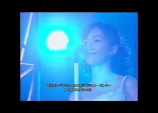 鏡のドレス 酒井法子 歌詞