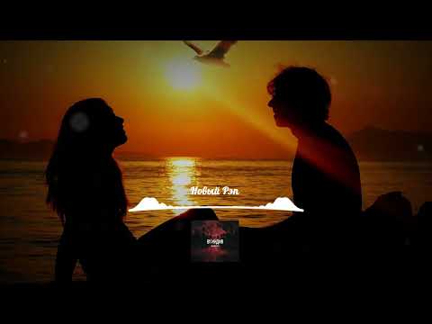 By Индия Wanna Fly