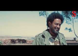  Eritrean New Film 2024 By Daniel Teame Qemsh ቀምሻ