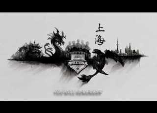 MSI 2016 Music Extended You Will Remember BLK004