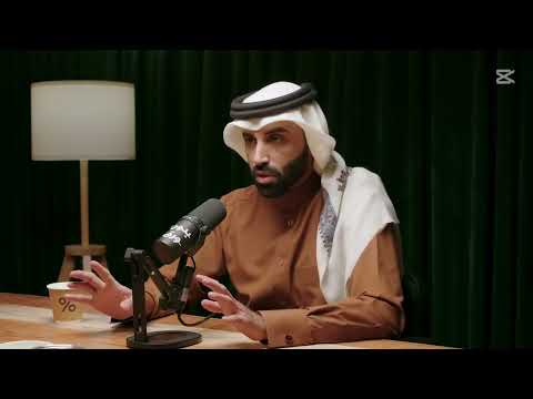 البوصلة القرآنية في تربية النفس د نايف بن نهار 1