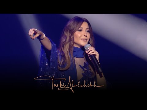 Ah W Nos Nancy Ajram آه ونص نانسي عجرم