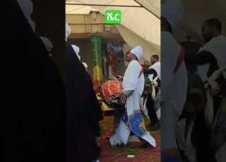 ውዳሴ ማረያም እግማለው አቡነ ይምዐታ