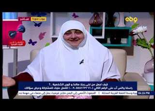  تعرف على انواع الحموات مع هالة سمير