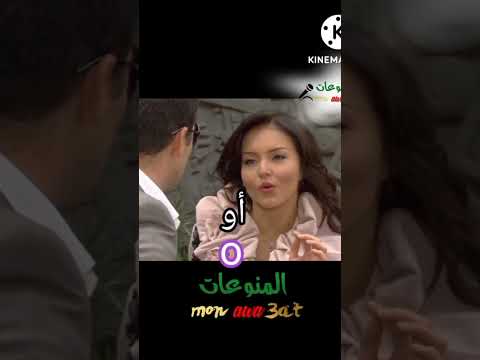 تيريزا Teresa Le Voy Shorts