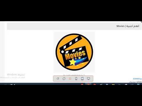 افلام اجنبية غير عائلية للكبار فقط