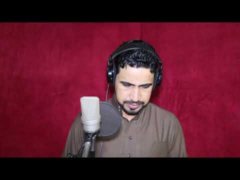 امطير بوخشيم جديد