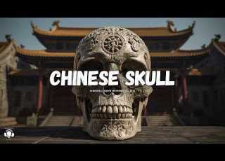  Dancehall Riddim Instrumental 2026 Chinese Skull