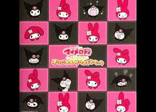 09 Jun No Theme B Onegai MY MELODY Kurukuru Shuffle Original Soundtrack Disc 1