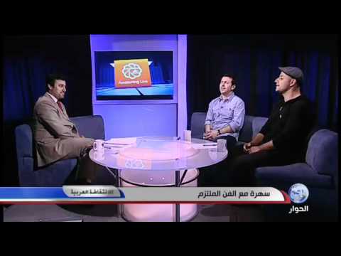 ماهر زين ومسعود كيرتس يا نبي سلام عليك