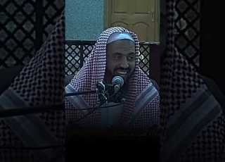 مقطع طريف عن تناقض الاشاعرة في اثبات الصفات بأسلوب جميل الشيخ وليد السعيدان