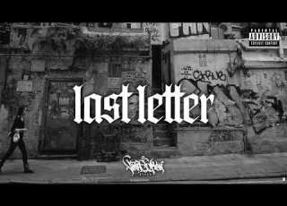  Boom Bap Beat LAST LETTER Free Type Beat 2026 Old School Rap Instrumental