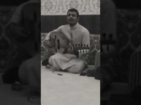 يازين وشبك تعذبني دريع الهاجري