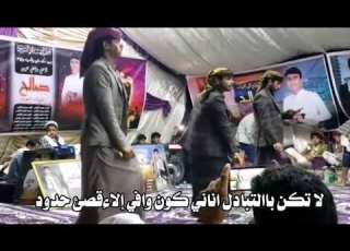  شيله افرح افرح وخليك سالي جديده