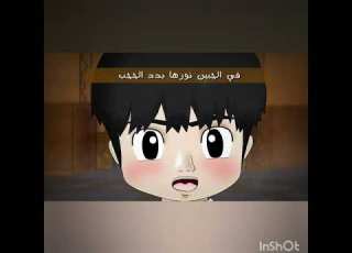 انشودة صلاتي حياتي بدون موسيقى My Prayer My Life