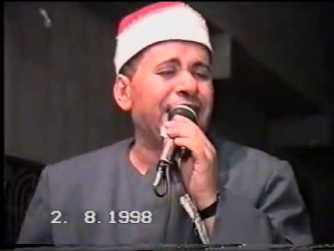 نوادر الحفلات سهرة مع الشيخ محمد العزب ملك القصة الشعبية روعه الجزء الاول الباجور منوفية