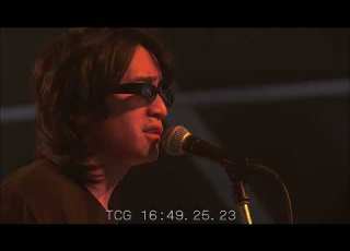 EYEDRESS STARS IN YOUR EYES LIVE AT FUJIROCK 2024