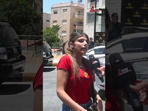 طالبة تحرم من تقديم الامتحان الوزاري اليوم توجيهي