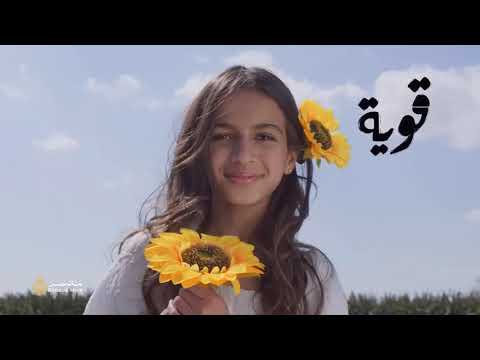 جوايا نور ماينطفيش بنك مصر رمضان 2023 بدون موسيقي