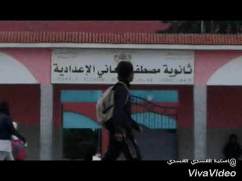 Sifini By By Madrasa