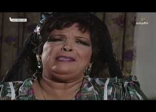  المسلسل المصري عفو ا وظيفة هانم الحلقة 4