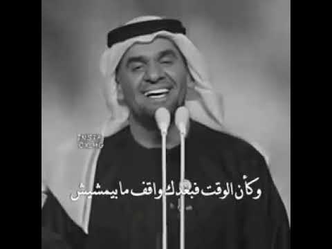 وكأن الوقت في بعدك واقف مبيمشيش