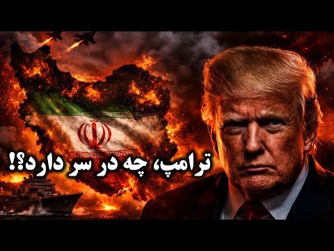 P Behboudi RadioGilan Is Live