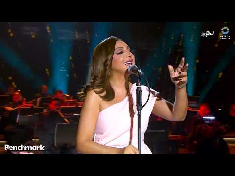 انغام انا سانده عليك تامر عاشور خليني في حضنك انغام سيدي وصالك تامر عاشور ده حكاية