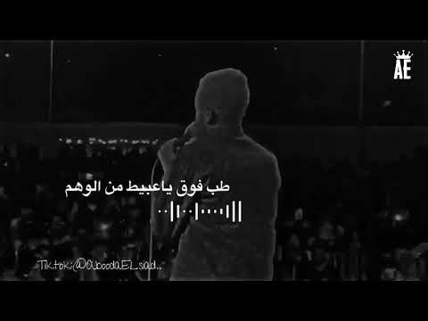 مهرجان لفيت صحابي سيجارة كلها عملالي بطير عصام صاصا وعبده روقه توزيع كيمو الديب محمد شيكو