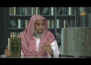 كتاب بديع النظام الجامع بين أصول البزدوي والإحكام منشورات مركز حرف للبحث والتطوير العلمي