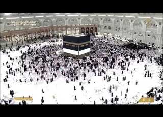 Makkah Live مكة مباشر الحرم المكي مباشر قناة القران الكريم السعودية مباشر مكه المكرمه مبا