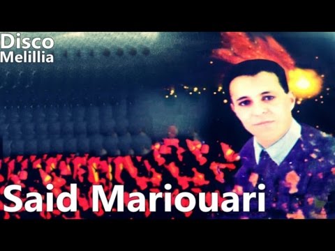 Said Mariouari Mouray Official Video