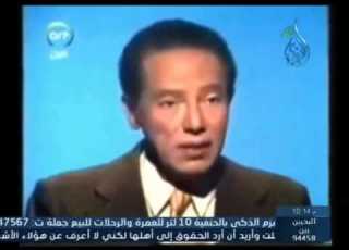 مصطفي محمود لا تعارض بين الشريعة والحرية المبادرة د حسام عقل
